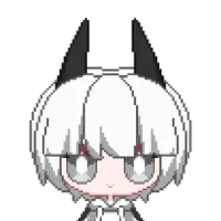 Horn 6